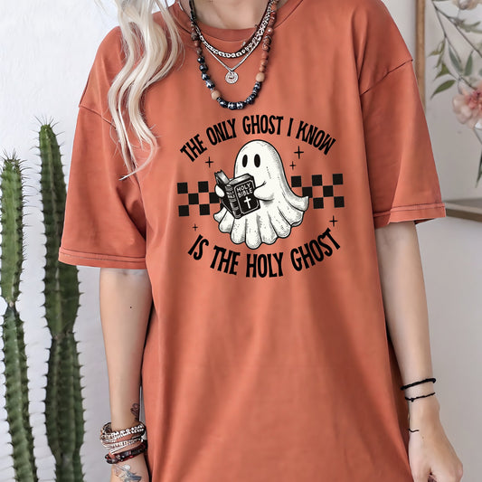 The only ghost I know T-Shirt ORDER ENDS 9/27